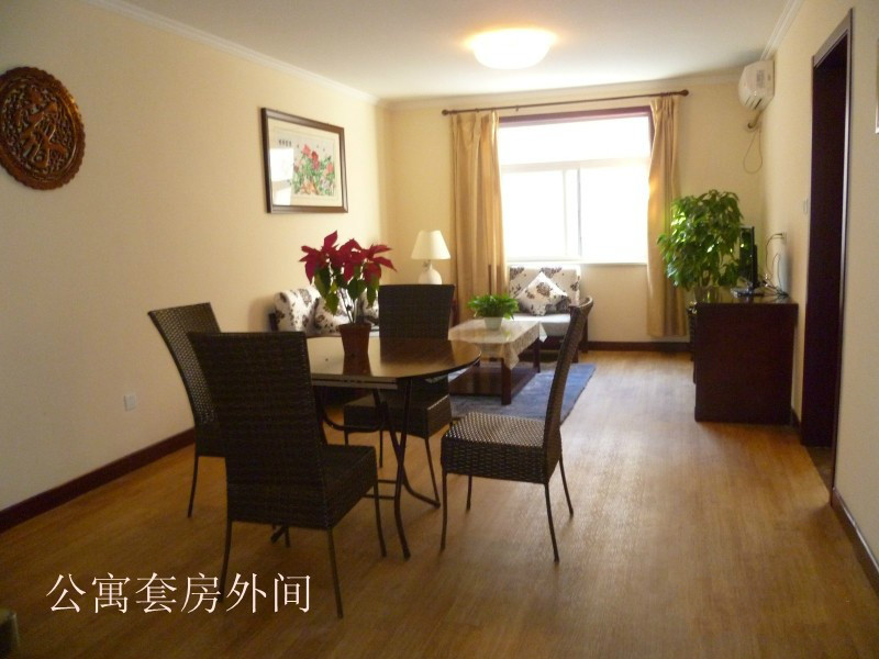 北京市通州區(qū)三樂(lè)康復(fù)老年公寓
