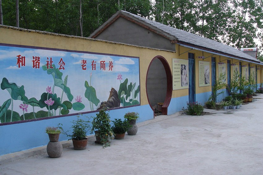 宿州市時(shí)村鎮(zhèn)誠(chéng)孝養(yǎng)老院