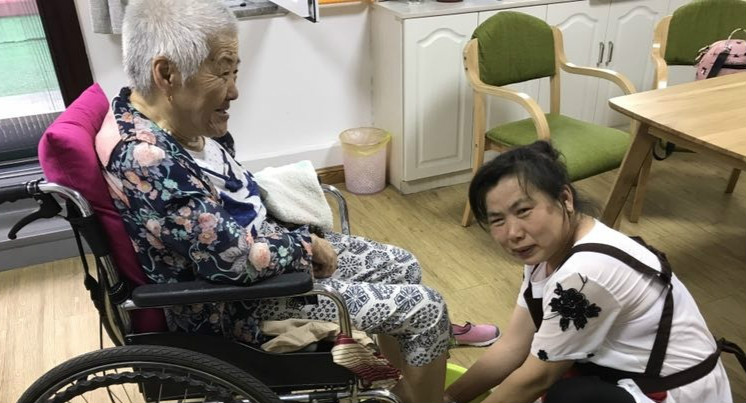 養(yǎng)老服務中心（起鳳街易照護）