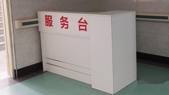 杭州市蕭山區河莊養老院