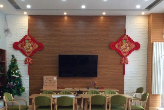 養(yǎng)老服務中心（起鳳街易照護）