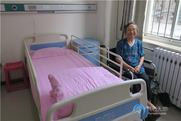 西安市碑林區(qū)第三愛心護理院