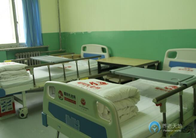 石家莊市橋西區中喬養老院