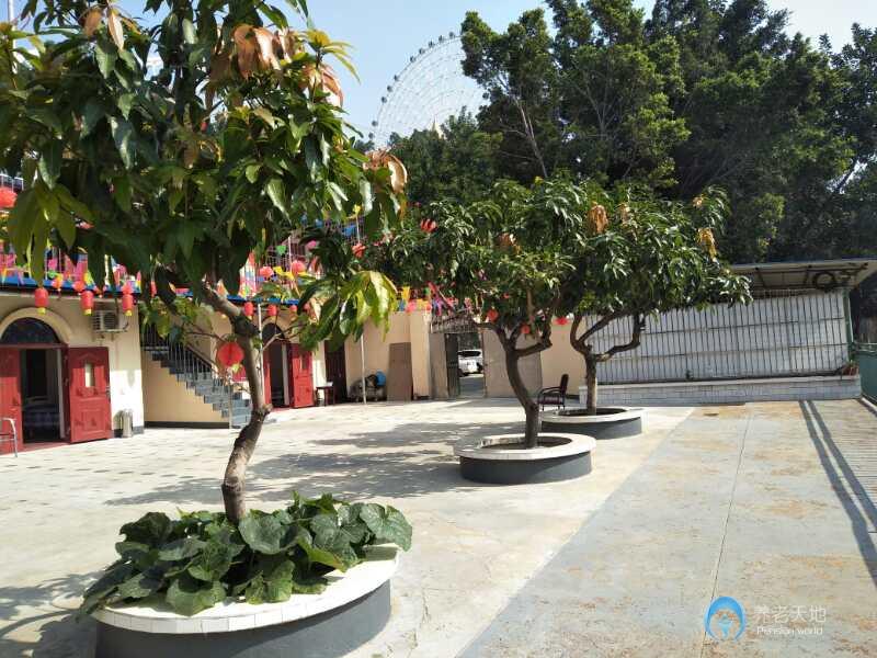 攀枝花市仁和區(qū)安馨老年人養(yǎng)護(hù)有限公司