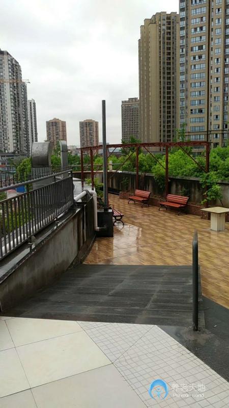 重慶市大渡口區正博養老院