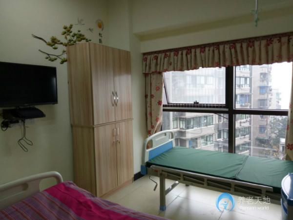 重慶市大渡口區正博養老院