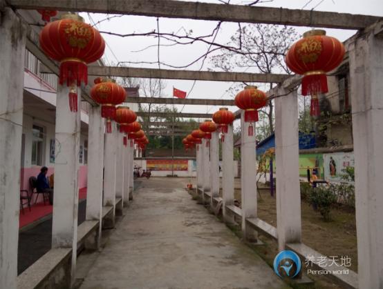 蕪湖市鏡湖區腰埂老年公寓