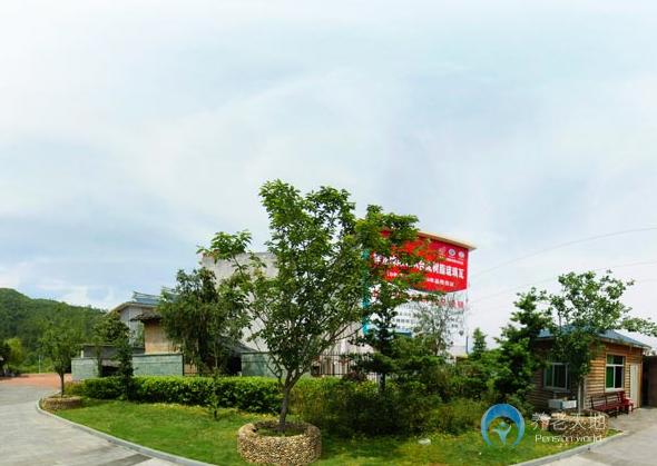 龍巖長汀普親養(yǎng)老院（長汀縣社會(huì)福利中心）