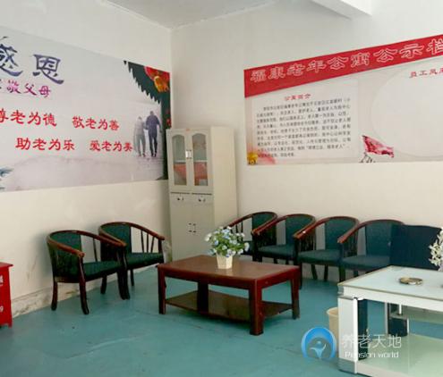 貴陽市云巖區?？道夏旯? class=