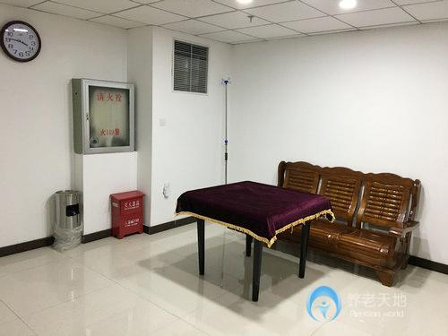 沈陽市于洪區(qū)誠(chéng)博愛心養(yǎng)老院