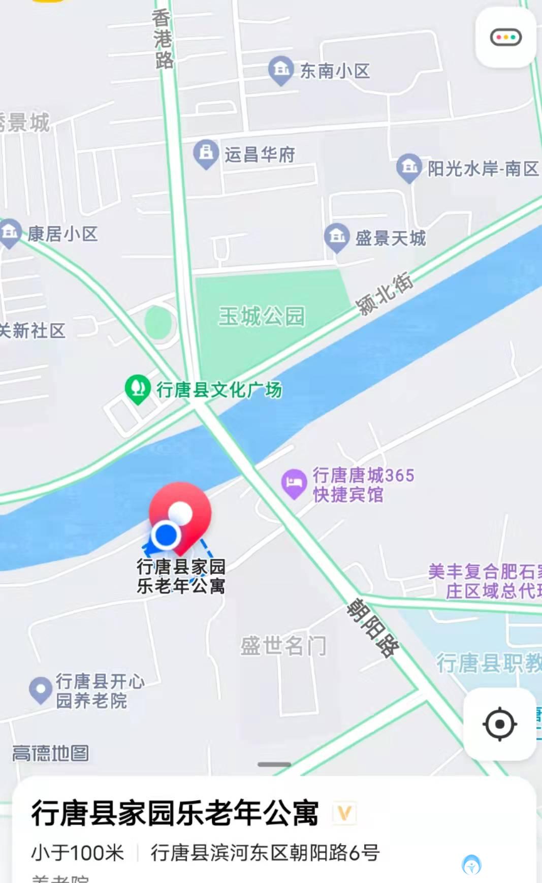 石家莊行唐縣家園樂(lè)老年公寓