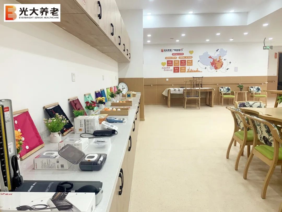 光大百齡幫塔灣街道養老服務中心