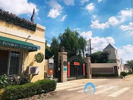 沈陽(yáng)市和平區(qū)欣一佳養(yǎng)老院