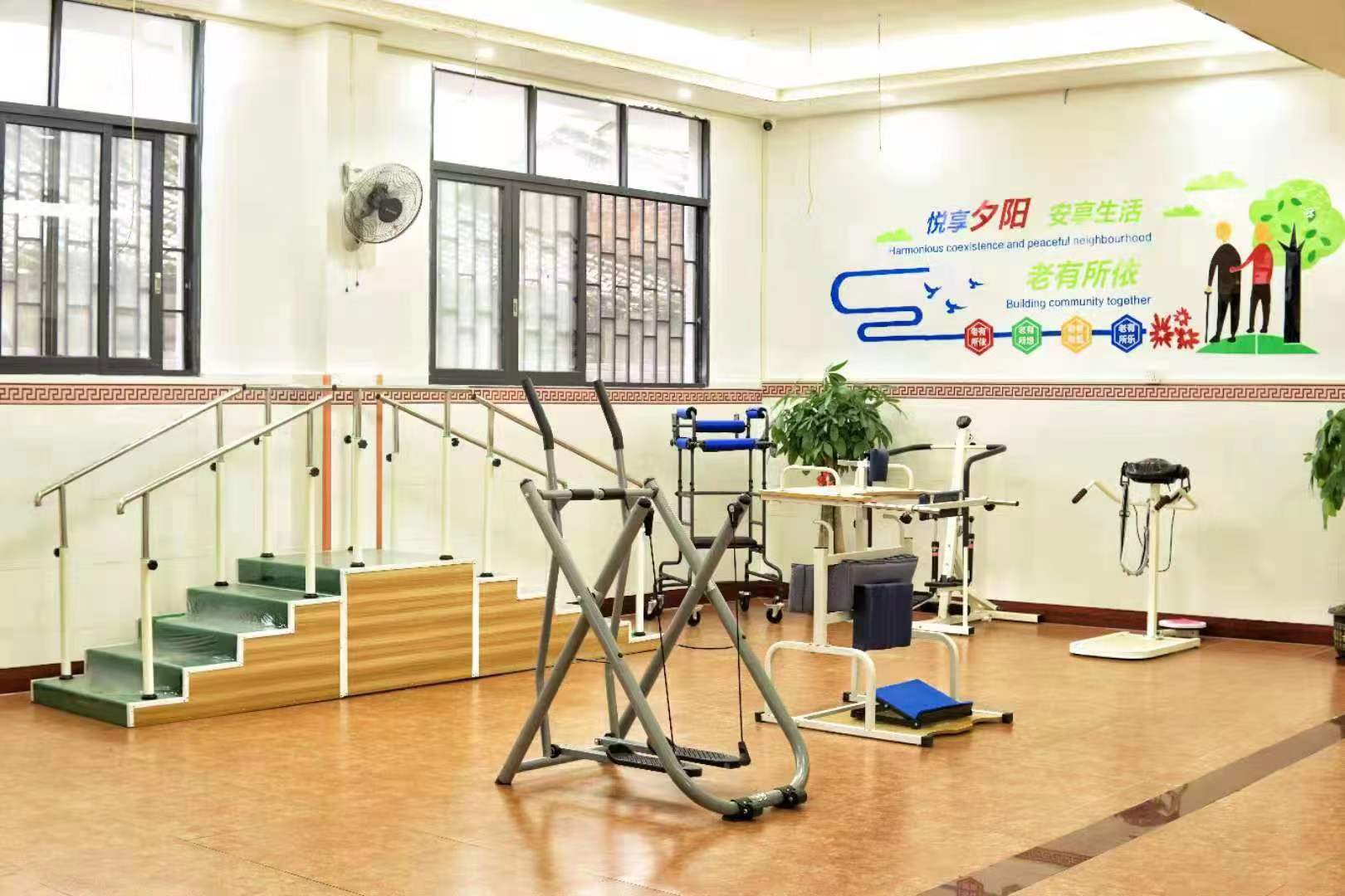 廣州養(yǎng)老院貴達(dá)有愛(ài)養(yǎng)老護(hù)理院