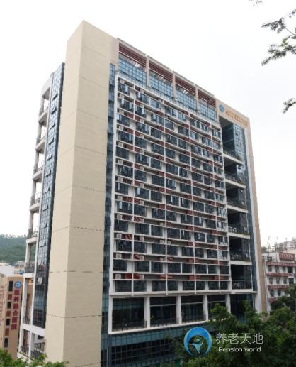 廣東省深圳市羅湖區社會福利中心