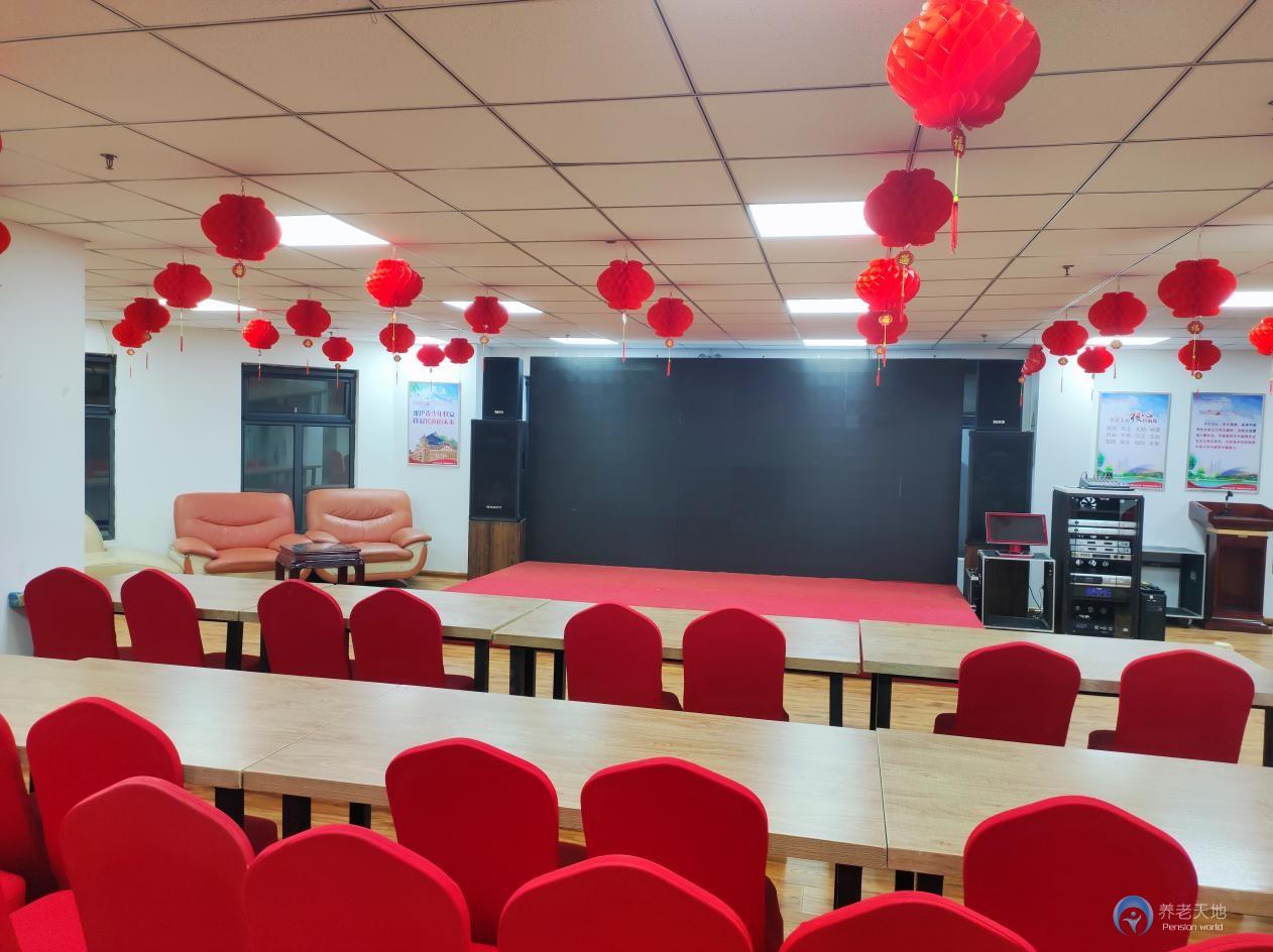 天津華揚(yáng)愛心養(yǎng)老院