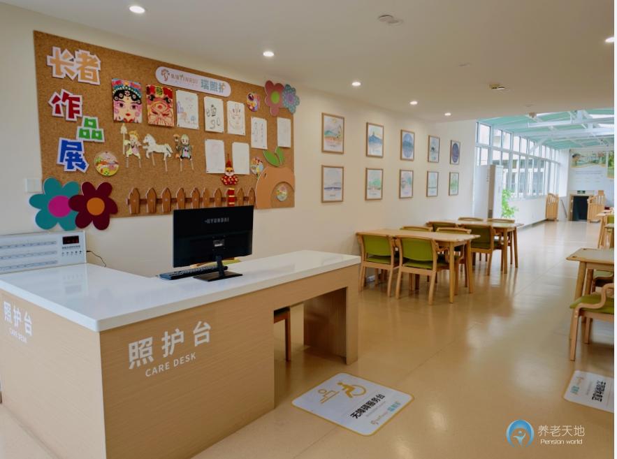 杭州市上城區(qū)凱頤瑞照護(hù)頤養(yǎng)中心（原松齡苑）