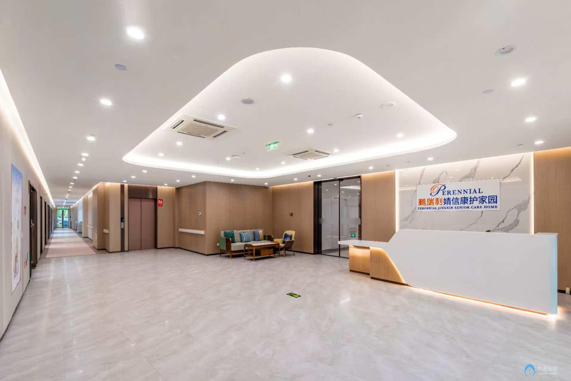 北京市通州區(qū)潞城鎮(zhèn)鵬瑞利婧信康護(hù)家園 北京市通州區(qū)潞城鎮(zhèn)鵬瑞利婧信康護(hù)家園