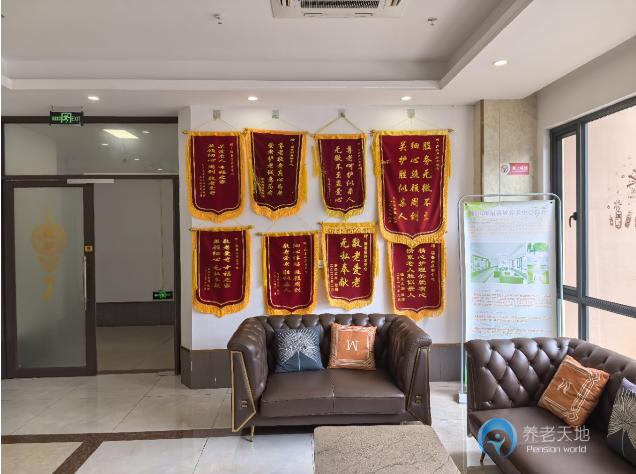 佛山市福善居養(yǎng)老中心 佛山市福善居養(yǎng)老中心