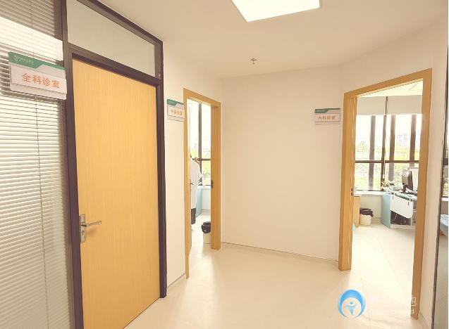 陽光愛護佳醫療護理中心 陽光愛護佳醫療護理中心