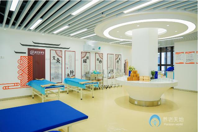 陽光愛護佳醫療護理中心 陽光愛護佳醫療護理中心