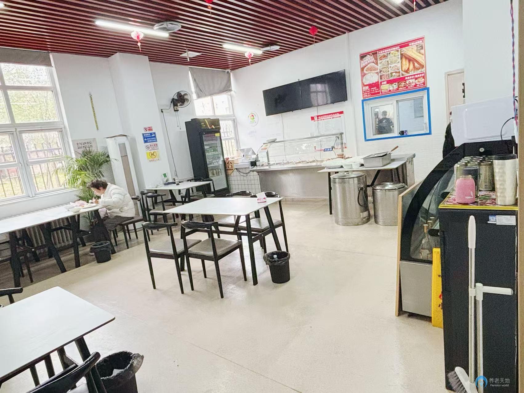 北京市豐臺區槐房村養老服務中心 北京市豐臺區槐房村養老服務中心