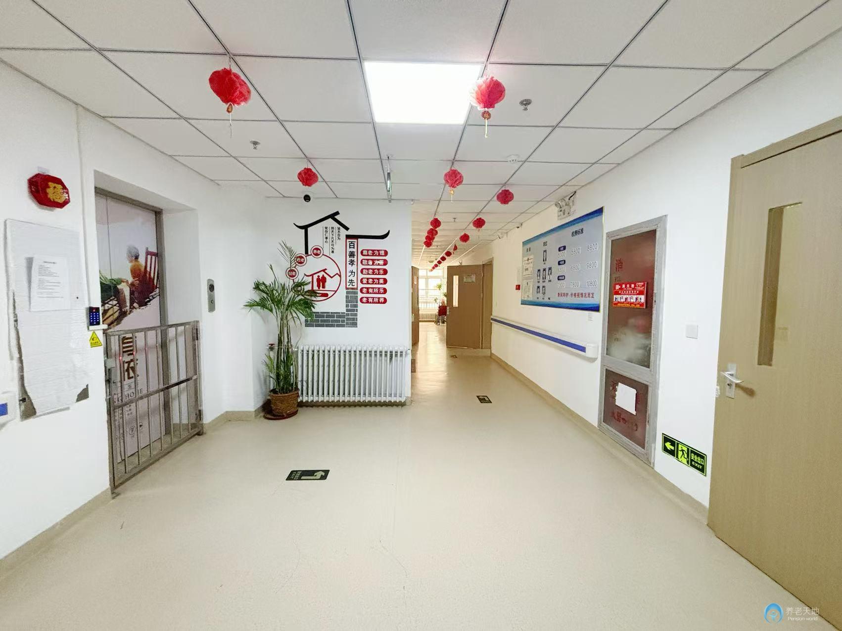 北京市豐臺區槐房村養老服務中心 北京市豐臺區槐房村養老服務中心