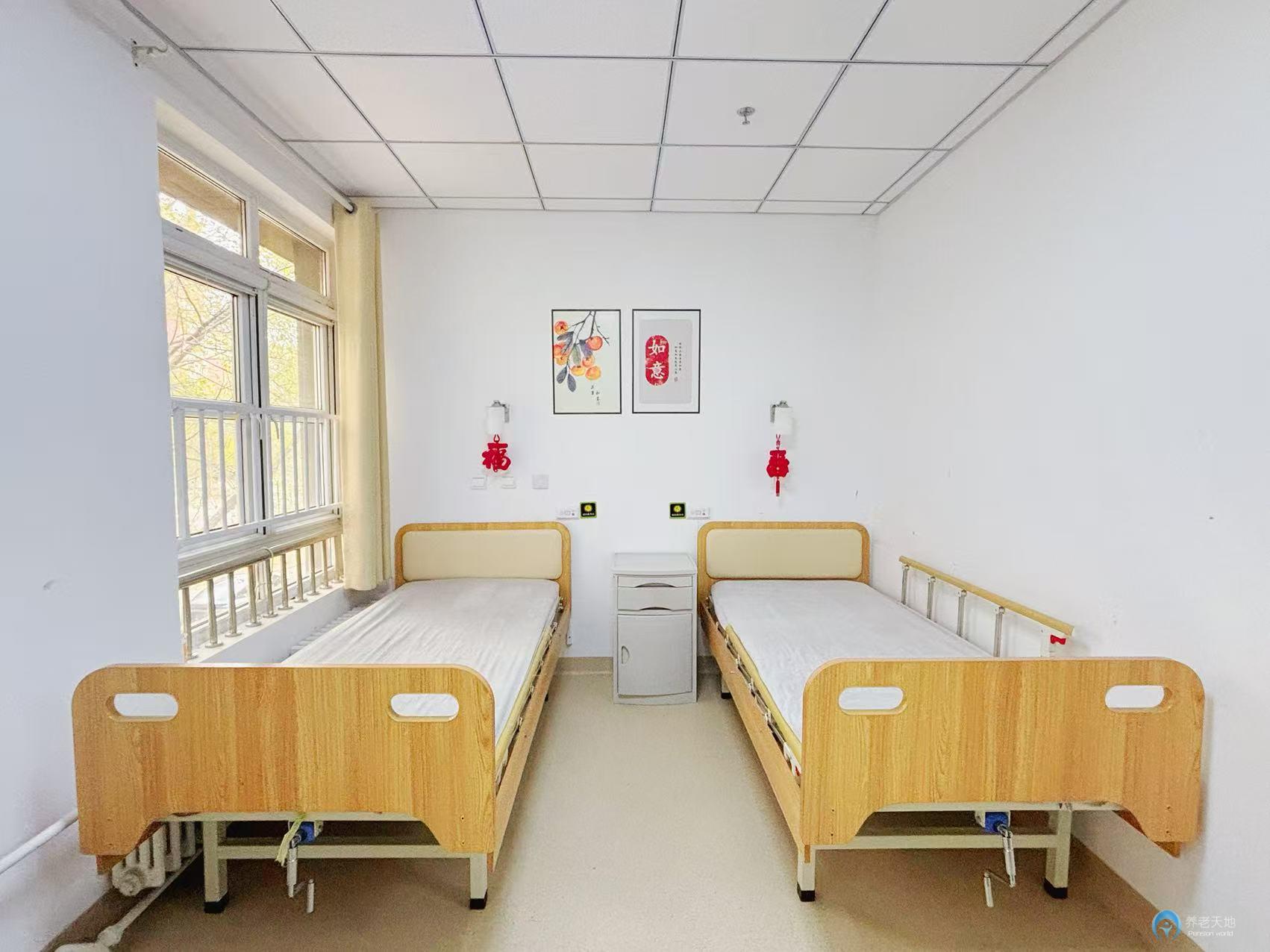 北京市豐臺區槐房村養老服務中心 北京市豐臺區槐房村養老服務中心