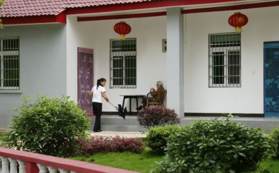 湖南省長沙市烏山休閑養(yǎng)生基地.png